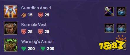 云顶之弈S3皇子出装推荐 云顶之弈S3皇子阵容搭配玩法