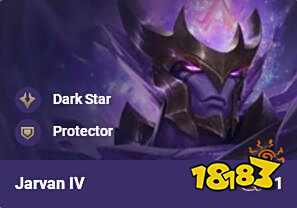 云顶之弈S3皇子出装推荐 云顶之弈S3皇子阵容搭配玩法