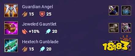 云顶之弈S3杰斯出装推荐 云顶之弈S3杰斯阵容搭配玩法