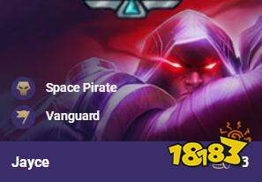 云顶之弈S3杰斯出装推荐 云顶之弈S3杰斯阵容搭配玩法