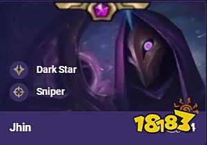 云顶之弈S3烬出装推荐 云顶之弈S3烬阵容搭配玩法