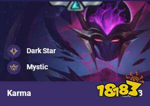 云顶之弈S3卡尔玛出装推荐 云顶之弈S3卡尔玛阵容搭配玩法