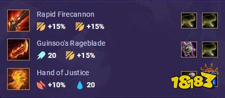 云顶之弈S3凯尔出装推荐 云顶之弈S3凯尔阵容搭配玩法