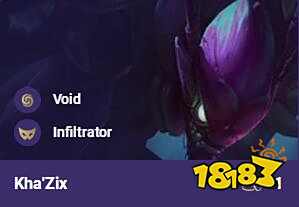 云顶之弈S3螳螂出装推荐 云顶之弈S3螳螂阵容搭配玩法