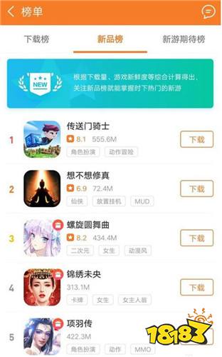九游游戲中心