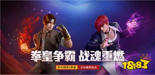 和平精英怎么能不显示头盔 隐藏头盔设置方法