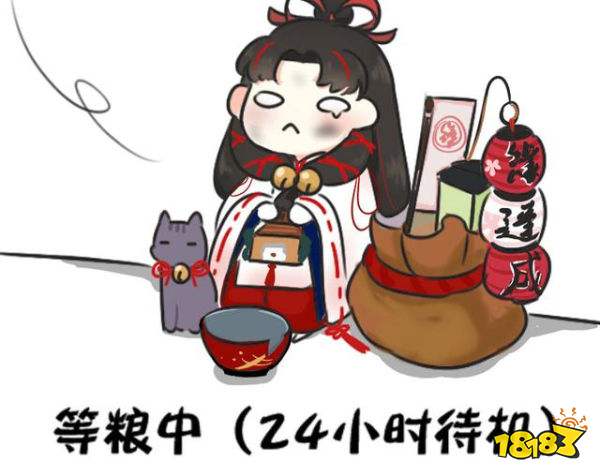 阴阳师ssr缘结神玩梗汇总乱点鸳鸯谱很离谱 181阴阳师专区 阴阳师ssr缘结神玩梗汇总乱点鸳鸯谱很离谱 181阴阳师专区
