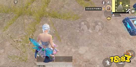 和平精英蝶舞迷情套装需要多少钱能抽到