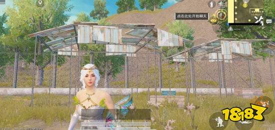 和平精英蝶舞迷情套装需要多少钱能抽到