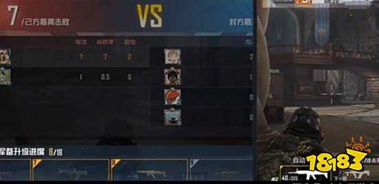 和平精英军备团竞武器怎么升级 军备团竞武器升级模式玩法