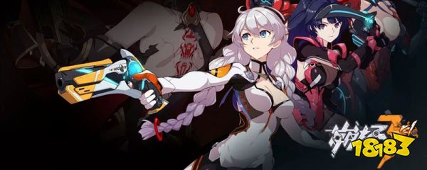 崩坏3家园补给值得抽吗 崩坏3家园补给怎么样