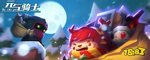 元气骑士怎么登录 元气骑士账号注册登陆方法