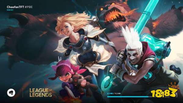 云顶之弈第三赛季哪里玩？云顶之弈S3美测服下载安装教程