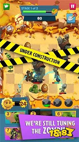 植物大战僵尸3无敌版