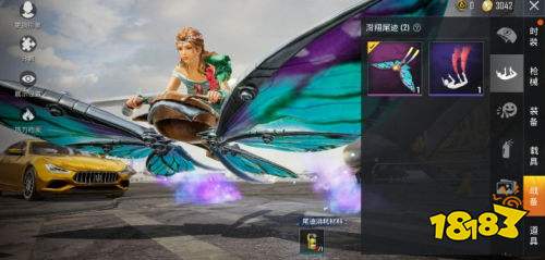 和平精英飞行器怎么使用 飞行器使用战备教学一览