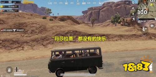 和平精英免费领玛莎拉蒂方法是什么 免费领玛莎拉蒂方法介绍