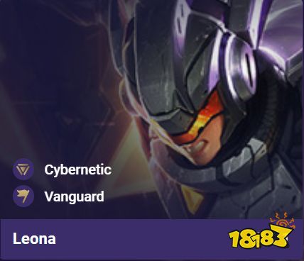 云顶之弈S3曙光出装推荐 云顶之弈S3蕾娜阵容搭配玩法