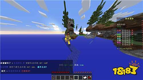 我的世界开挂版