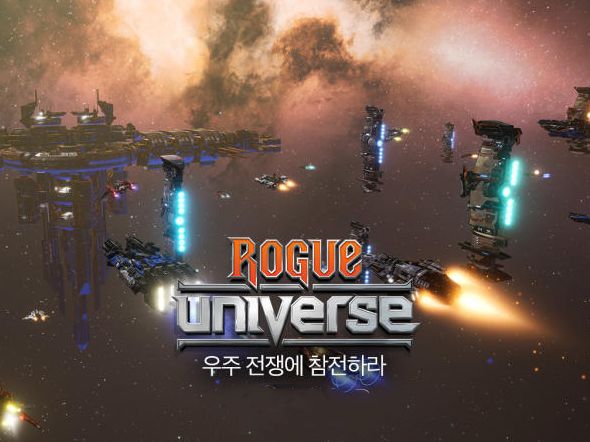 《Rogue Universe》全球Google Play同步开战 