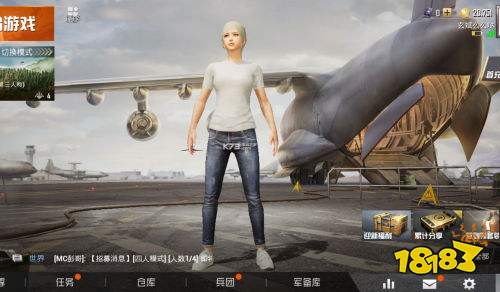 和平精英2020好听的名字 霸气名字汇总  