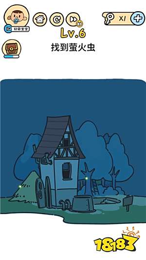 脑洞大大大第6关怎么过 第6关通关攻略详解