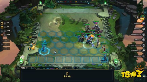 云顶之弈S2赛季末冲分阵容推荐 万古长青海洋山脉法