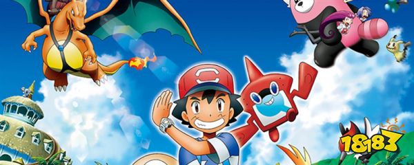 宝可梦剑盾天气怎么变 宝可梦剑盾天气改变方法