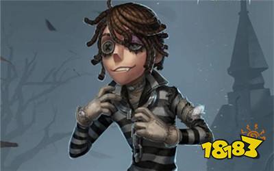 第五人格囚徒好不好用 新求生者囚徒全面分析