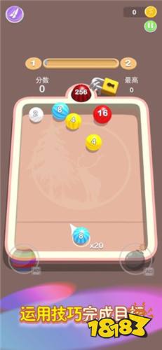 我想和你弹一弹