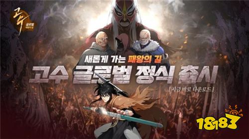 2020漫改手游排名_腾讯2020必玩3款手游!LOL手游太刺激,漫改的它太过瘾!(2)