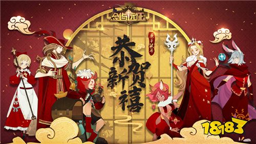 剑与远征羁绊有什么用 剑与远征羁绊作用介绍