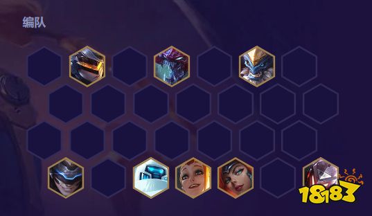 云顶之弈S3赏金出装推荐 云顶之弈S3厄运小姐阵容搭配玩法