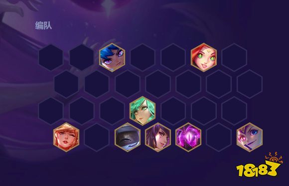 云顶之弈S3妮蔻出装推荐 云顶之弈S3妮蔻阵容搭配玩法