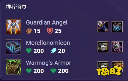 云顶之弈S3妮蔻出装推荐 云顶之弈S3妮蔻阵容搭配玩法