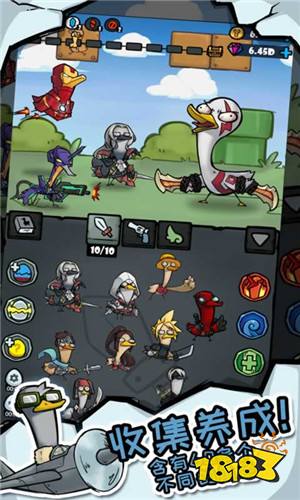 疯狂合体鸭赚钱版