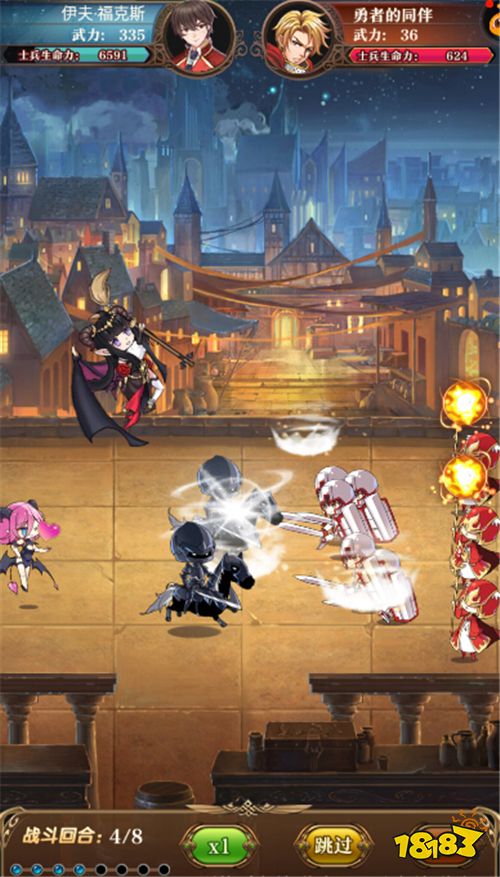 《魔王与神锤》今日公测 用MuMu模拟器送代金券等超值福利!