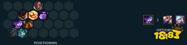 10.5云顶阵容克制篇二：系魂守护神秘术天克六影炼狱