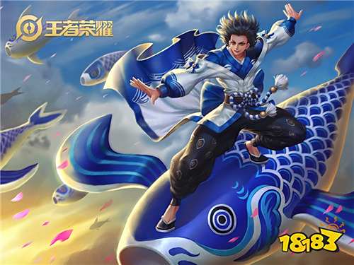 一朝入梦 八极恣游 英雄皮肤测评庄周篇