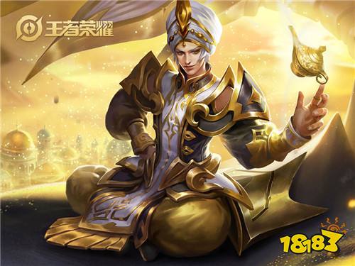 一朝入梦 八极恣游 英雄皮肤测评庄周篇