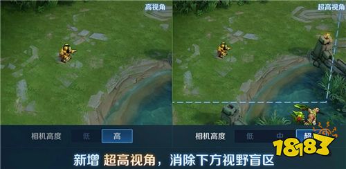体验服爆料丨拒绝被抢野,loading能打气,峡谷调整抢先知