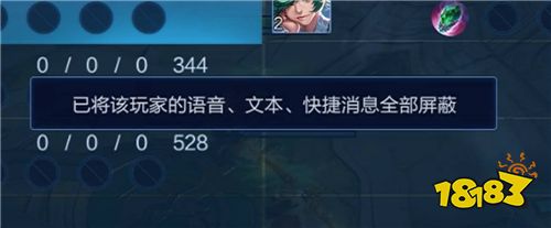体验服爆料丨拒绝被抢野,loading能打气,峡谷调整抢先知
