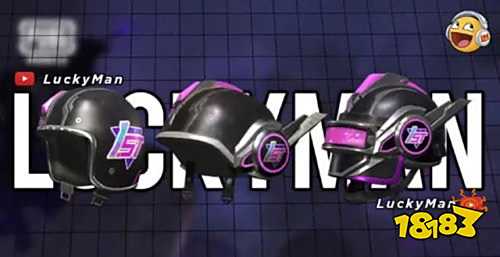 和平精英火箭少女101皮肤有哪些 火箭少女系列皮肤曝光