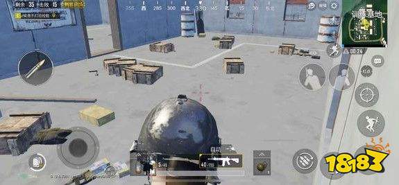 和平精英扫码进房间怎么扫