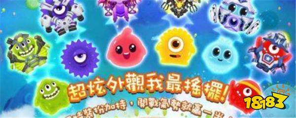 球球大作战会员奖励怎么领 会员奖励领取攻略