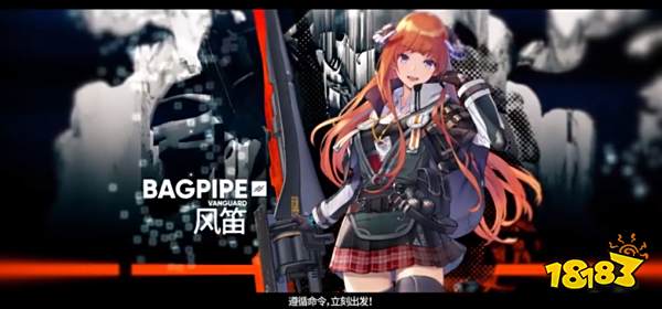 明日方舟危机合约即将开放 新活动预告