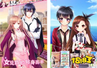 女总裁的贴身高手