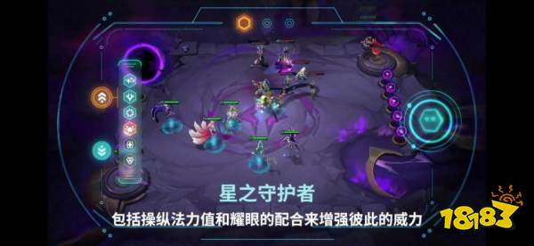 云顶之弈S3波比出装推荐 云顶之弈S3波比阵容搭配玩法