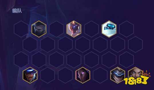 云顶之弈S3慎出装推荐 云顶之弈S3慎阵容搭配玩法