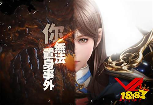 《V4:跨界战》3月26日开战!最后三职业广告公开!