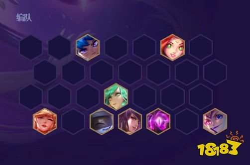 云顶之弈S3索拉卡出装推荐 云顶之弈S3奶妈阵容搭配玩法